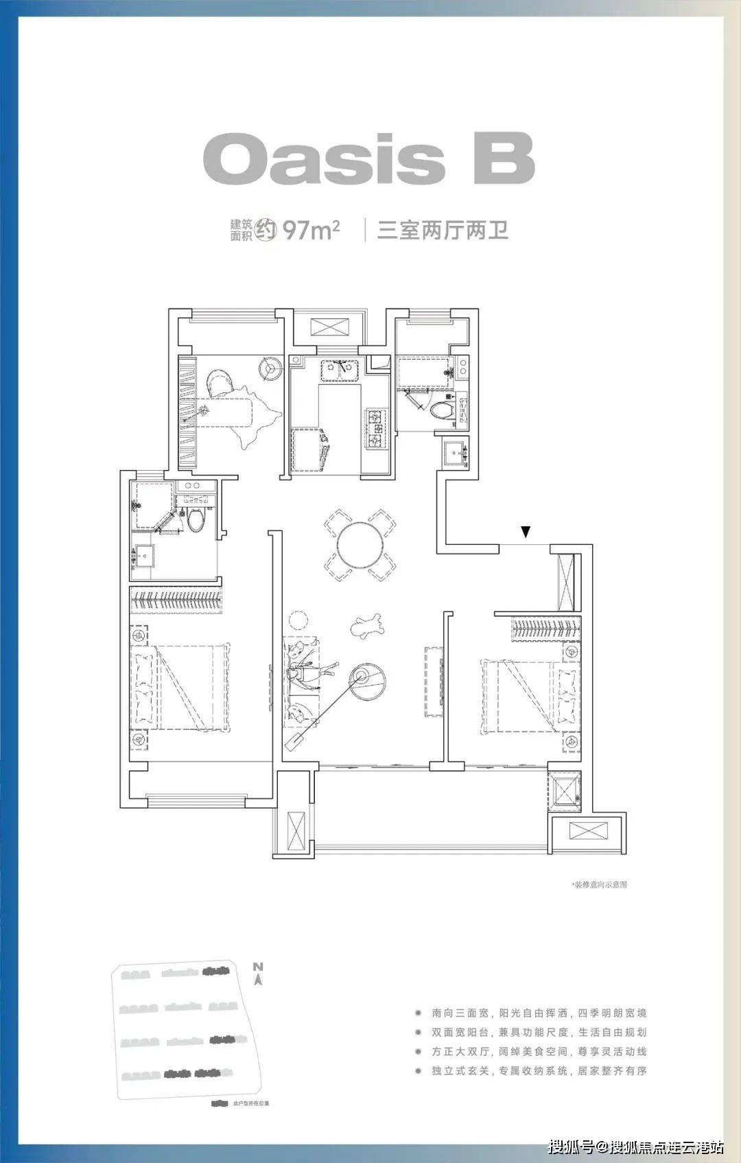 無錫協(xié)信未來城最新房價解析及趨勢預(yù)測