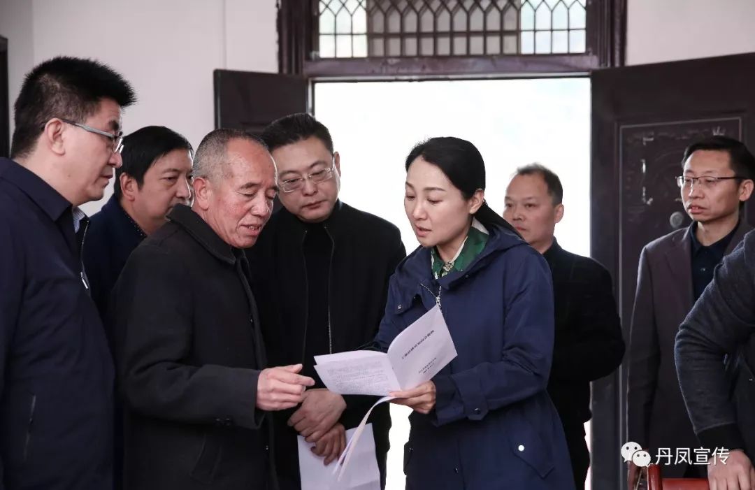 丹鳳鄭曉燕的最新動態更新消息揭秘