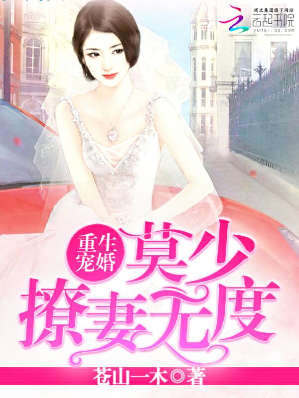 季少獨寵妻，變化中的學(xué)習(xí)之旅，自信與成就感的源泉