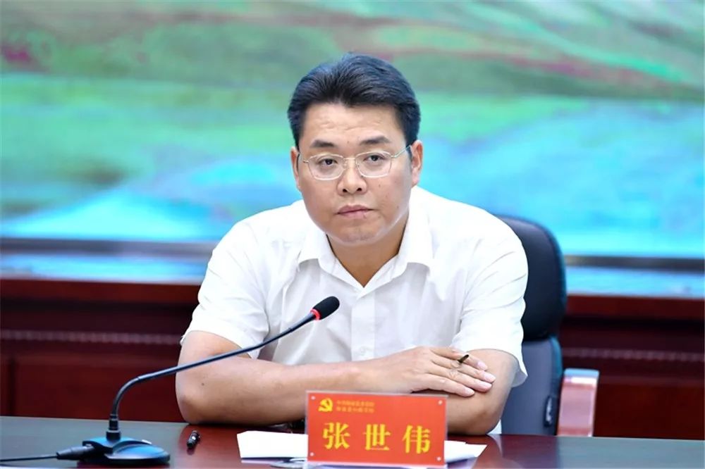 桐梓縣馮健玻最新公告,學習擁抱變化,自信成就未來之路