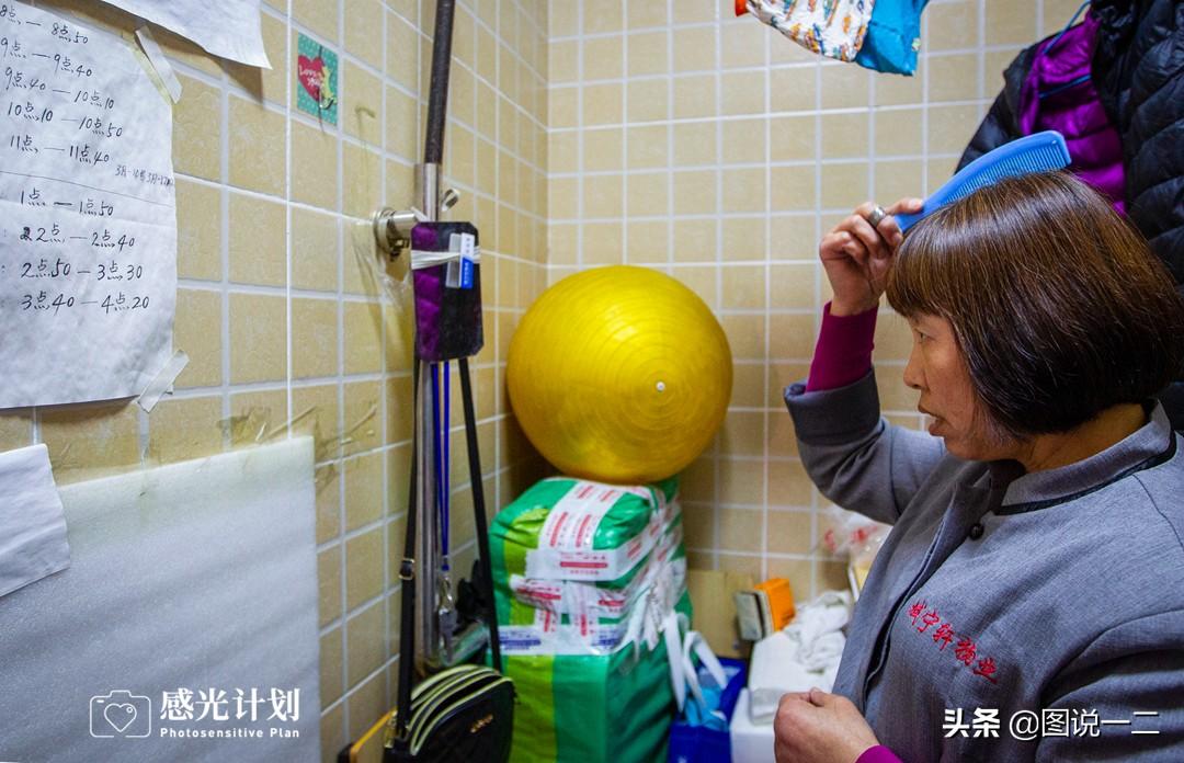 幼兒園廚師招聘啟事,開啟自然味蕾之旅,共筑幼教美食夢(mèng)