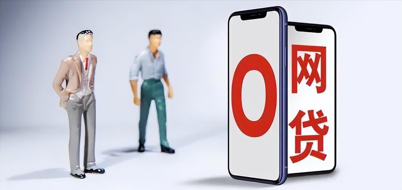 借錢快app最新版本詳解及使用指南