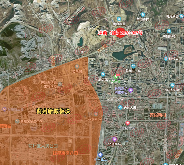 薊州區漁陽鎮最新規劃詳解及觀點論述