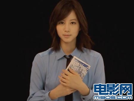 堀北真希電影最新網站,璀璨光影的魅力展現