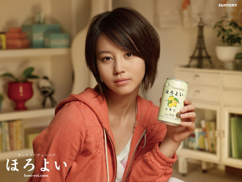 堀北真希電影最新網站,璀璨光影的魅力展現