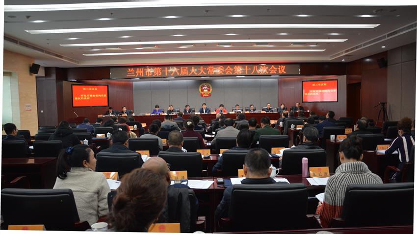 蘭州市張建平最新任職與小巷深處的獨特風味探索之旅揭秘