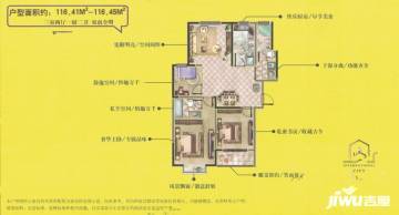 渦陽河畔銘城最新動態，自信與成就感的源泉，勵志與希望的篇章