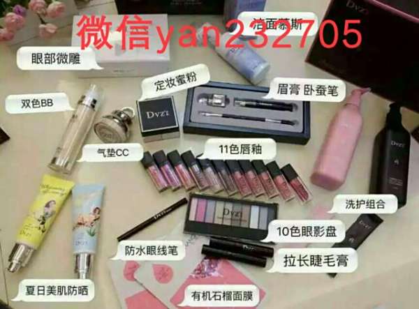 朵色最新代理價格表圖，開啟自然美景探索之旅