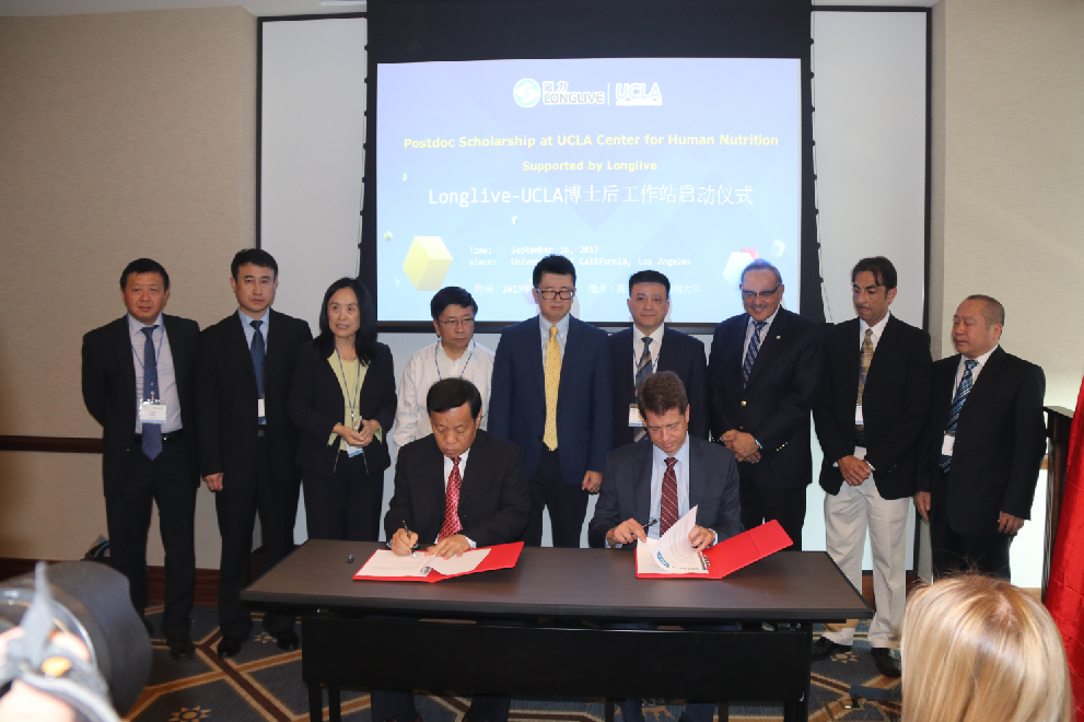 山東龍力生物最新動態揭秘，小巷深處的生物科技特色小店探秘