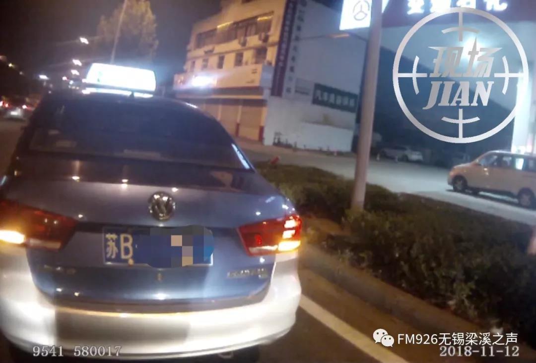 沭陽司機最新招聘信息網，緣分與友情的起點