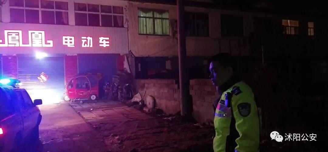 沭陽司機最新招聘信息網,緣分與友情的起點