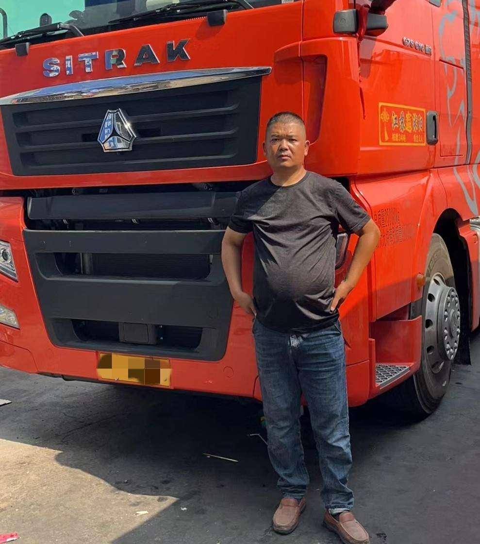 沭陽司機最新招聘信息網,緣分與友情的起點