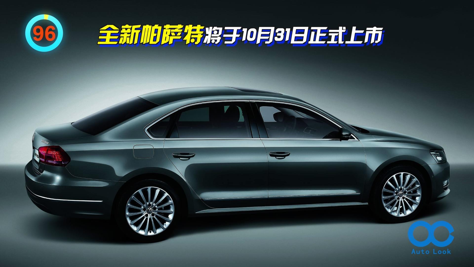 仿石材漆 第14頁