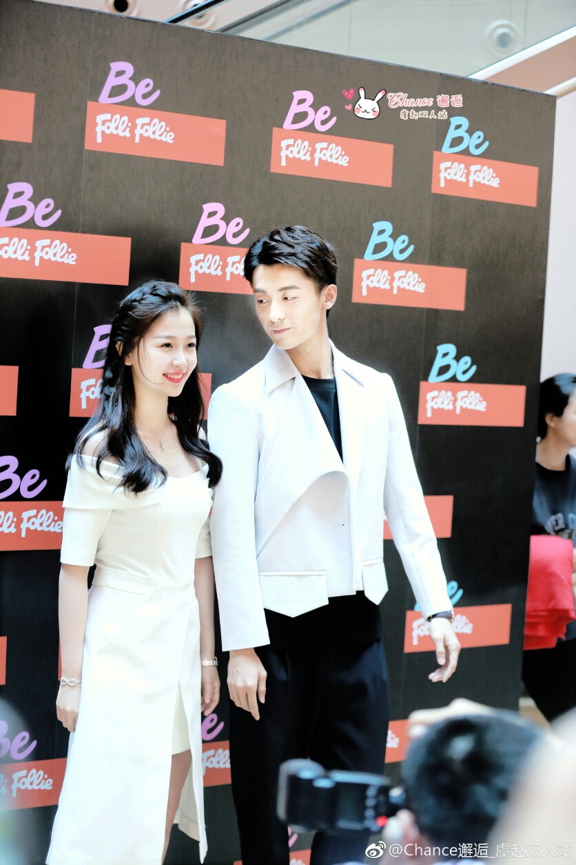 趙志偉虞書欣最新照片,公眾關(guān)注與隱私邊界的思考