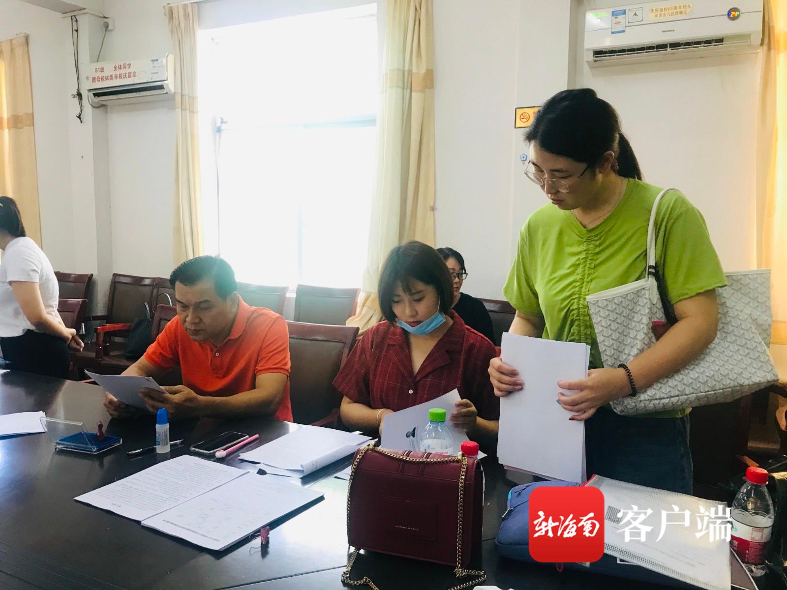 瓊海市最新招聘信息欄,科技驅動,職位信息觸手可及