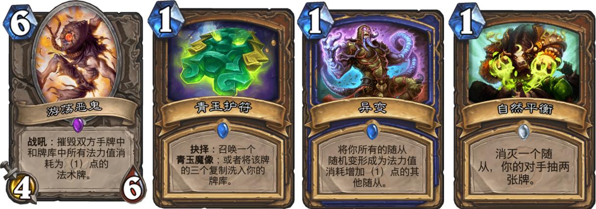 冰封王座最新青玉德攻略與玩法解析