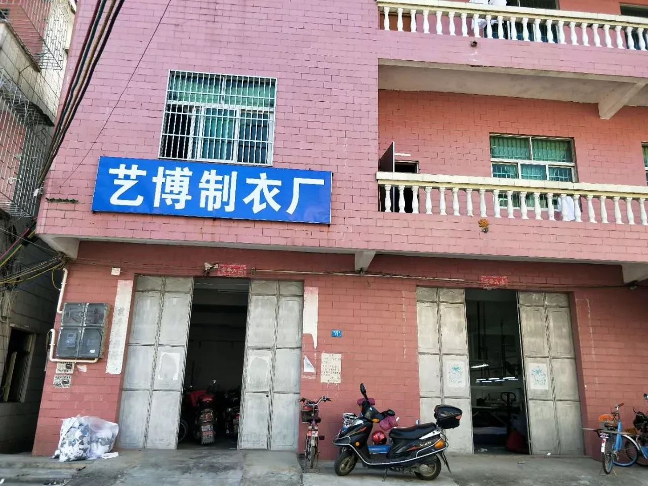 柏塘最新科技工廠招聘啟事,探尋工廠崗位新機會