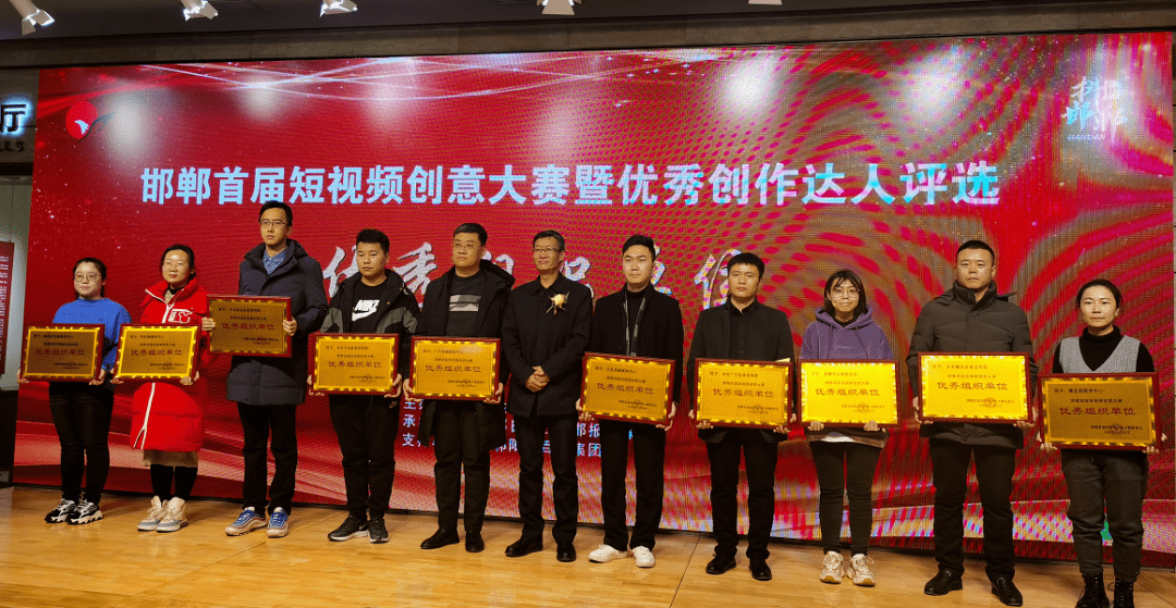 涉縣電視臺(tái)最新動(dòng)態(tài)更新,涉縣電視臺(tái)最新消息發(fā)布?