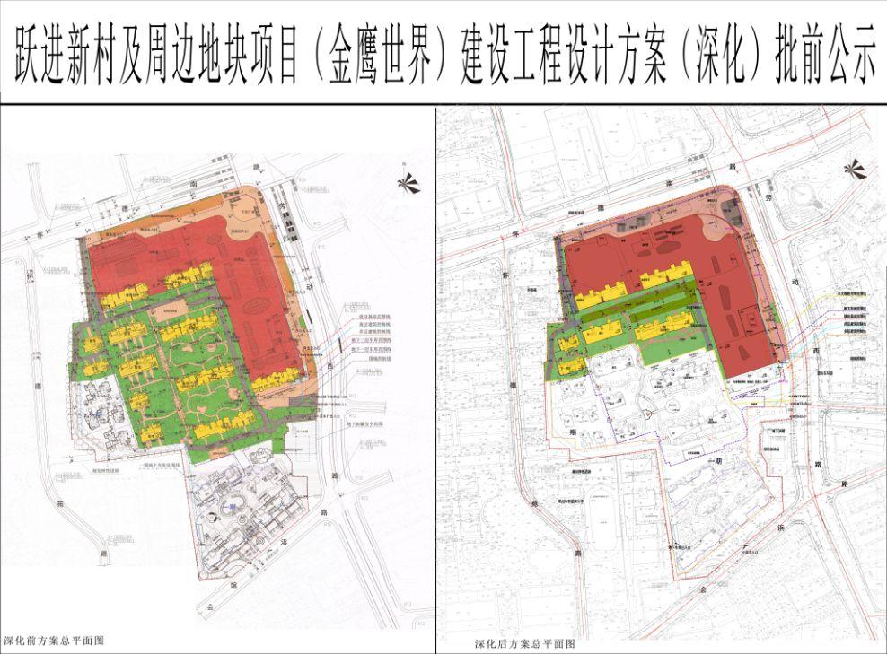 常州凱悅中心最新動態，變革之力與自信成就之源