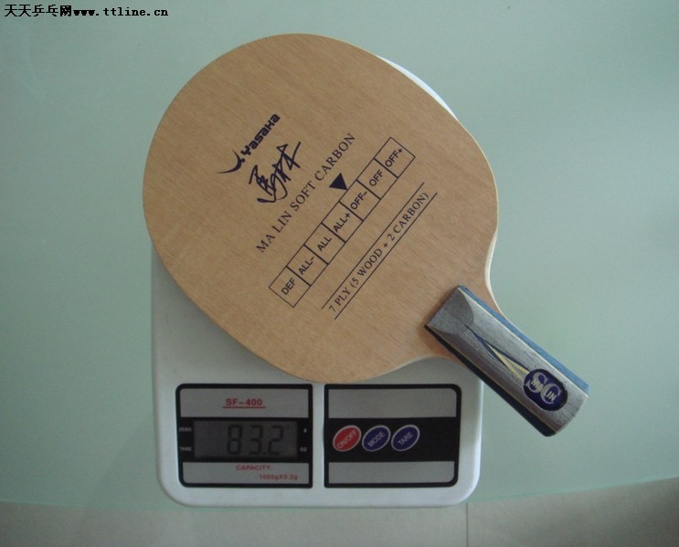 最新直拍橫打底板，學習之路與自信之光