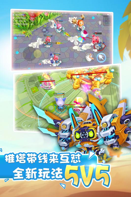 怪獸大作戰(zhàn)最新破解版解析與體驗(yàn)分享,游戲深度探索與分享