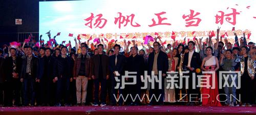 瀘縣校園事件最新進展揭秘