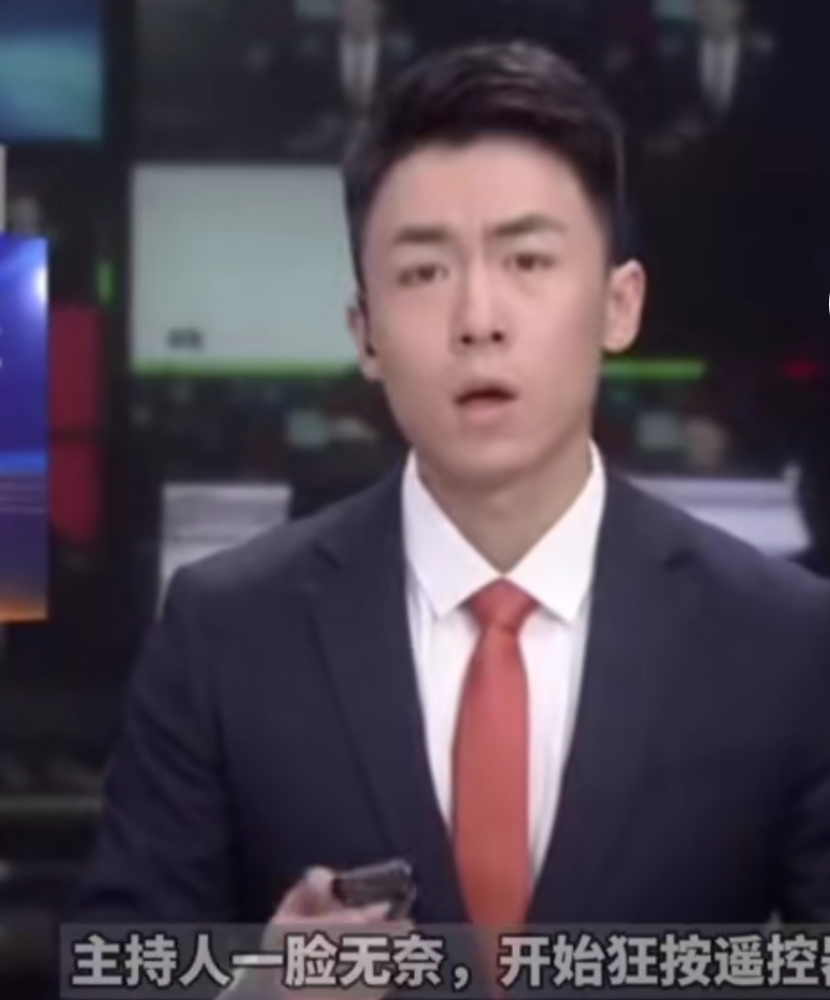 科技新品魅力揭秘,今日最新聞主持人魯力帶你一探究竟