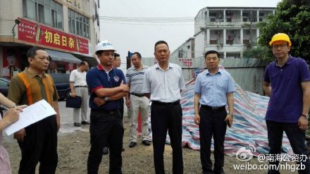 佛山宋德平最新動(dòng)態(tài)及相關(guān)論述揭秘