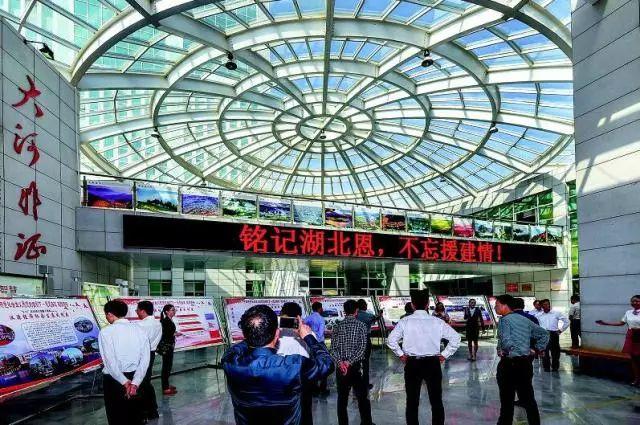 湖北地震最新消息揭秘,歷史背景、重大事件與深遠影響的探討