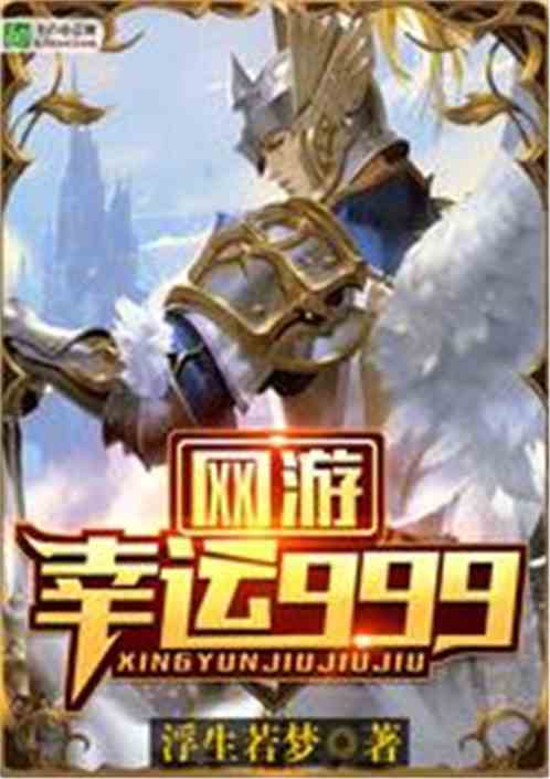 洛天兵王最新章節概述及精彩內容揭秘