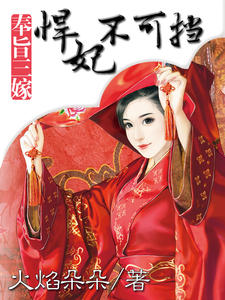 洛天兵王最新章節概述及精彩內容揭秘