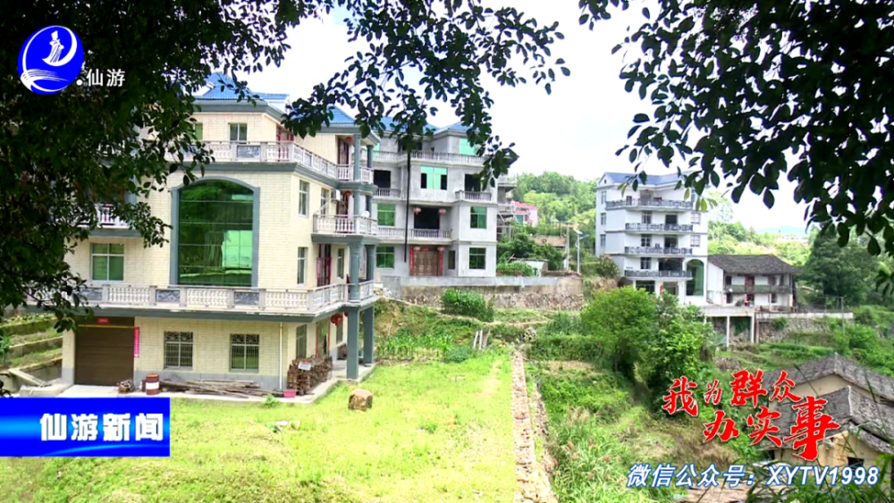 莆田坪洋村新貌,變化中的村莊,自信與成就感的源泉最新消息