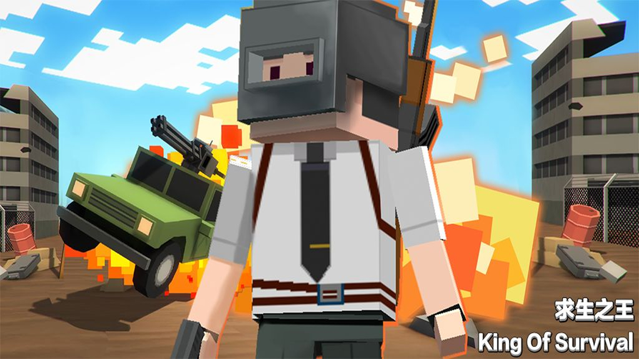 求生之王最新版本下載指南,探索最新游戲世界的必備指南