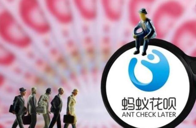 揭秘花唄風控解除最新技術，輕松應對，重獲花唄新生！