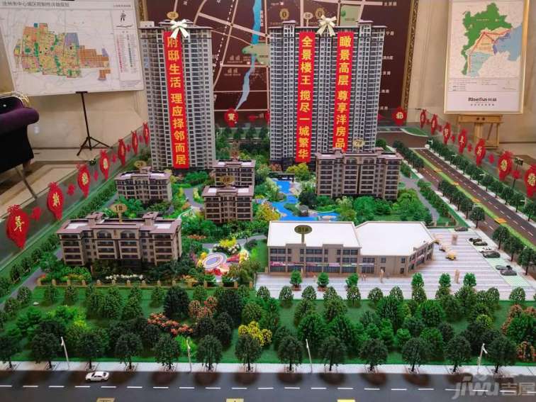 泊頭冀泰麗景最新房價信息及指南速遞