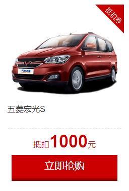 邯鄲寶駿310最新動(dòng)態(tài),駕馭變化,自信成就未來