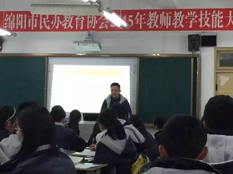 民辦教育教師最新動(dòng)態(tài)與消息速遞????