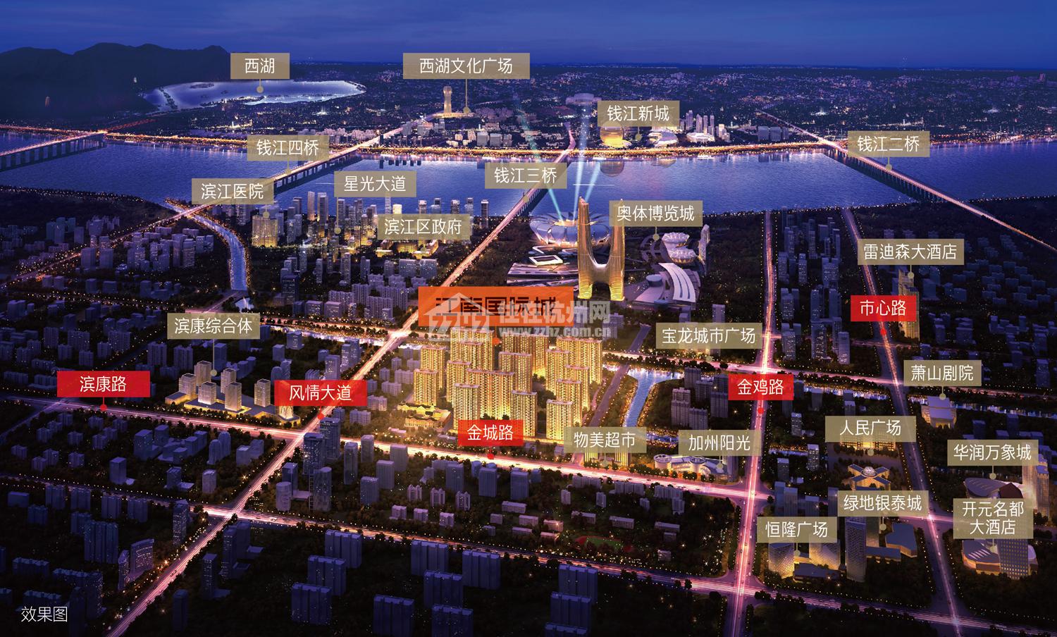 江南國際城最新動態更新