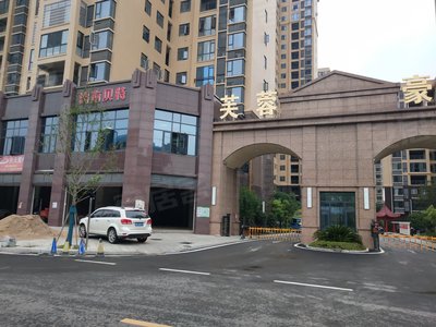 沂南智圣名庭最新房價,時代印記與變遷中的房價動態(tài)