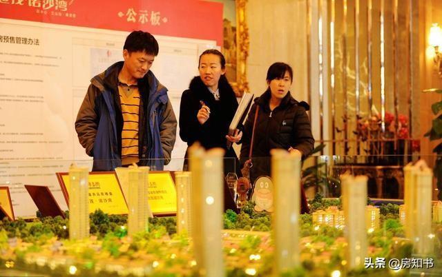 平原最新優(yōu)質(zhì)二手房房源一覽，優(yōu)質(zhì)房源出售，一覽無余