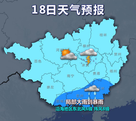 海南海洋天氣預報,探索自然美景之旅,尋找內(nèi)心平靜之旅