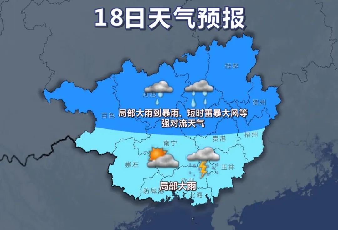 海南海洋天氣預報,探索自然美景之旅,尋找內心平靜之旅
