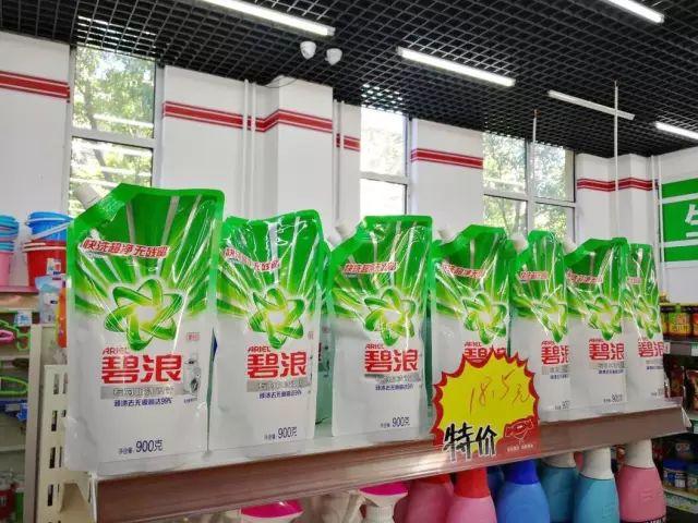 京東便利店最新動態更新，最新消息匯總