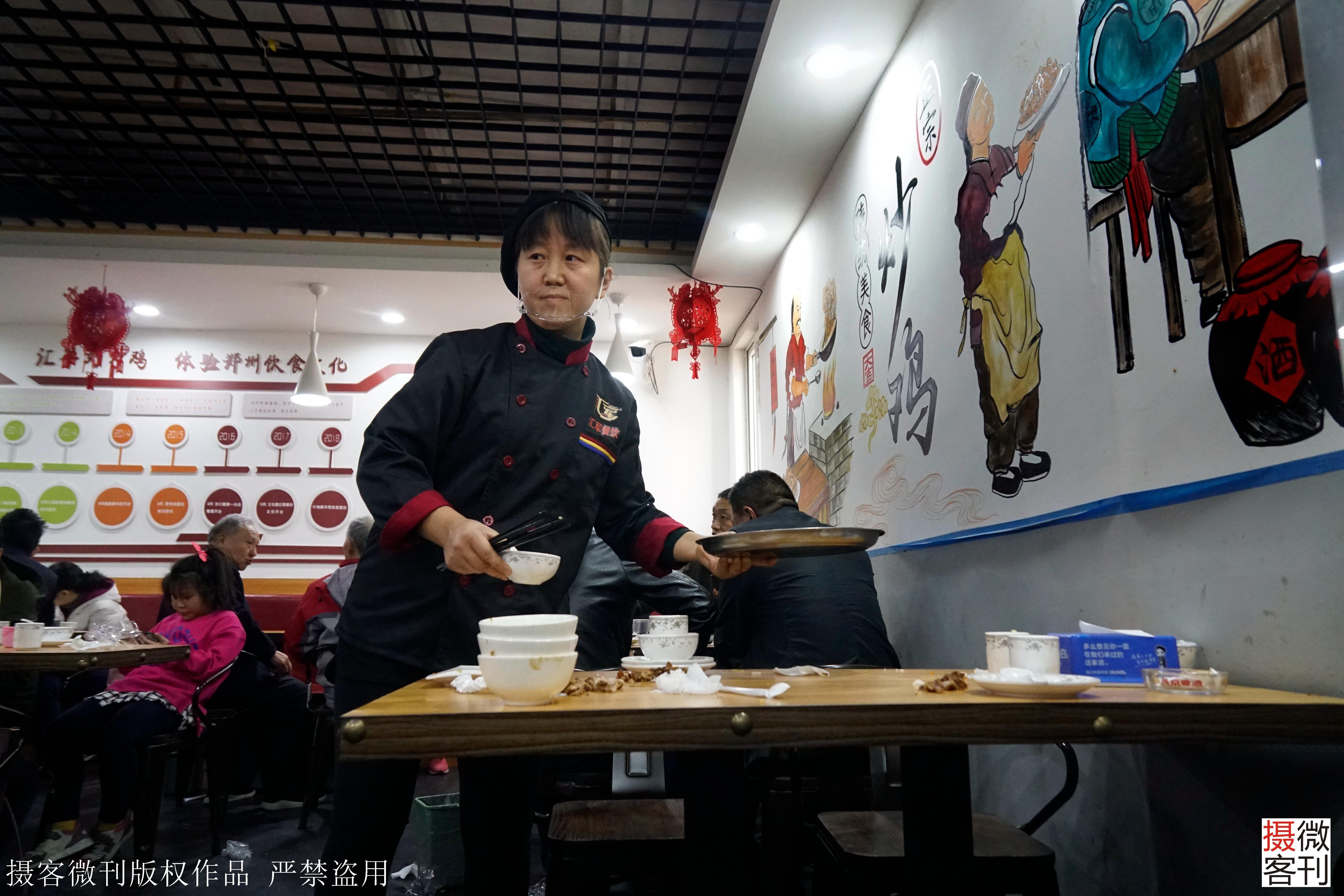 鄭州廚師長最新招聘信息揭秘,尋找廚藝精湛的廚師長!