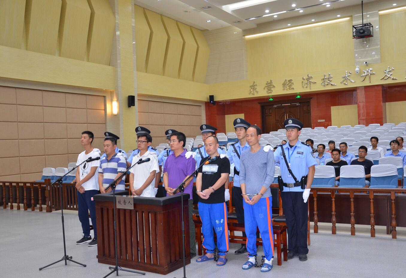 東營金嶺爆炸最新消息及步驟指南揭秘