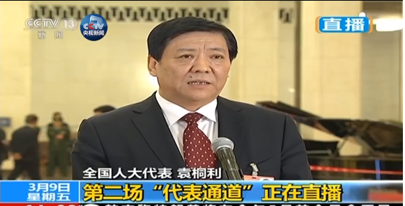 河北袁桐利科技新品亮相,開啟智能生活新紀元