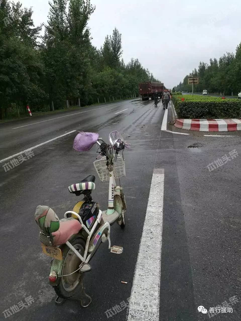 邱縣貼吧車禍現場見證暖心瞬間與深厚友情