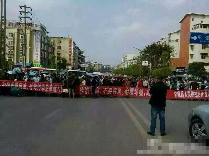 四川威遠縣最新新聞報道