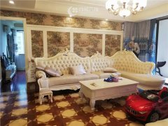 臨浦臨雅苑最新房價及投資熱點趨勢分析