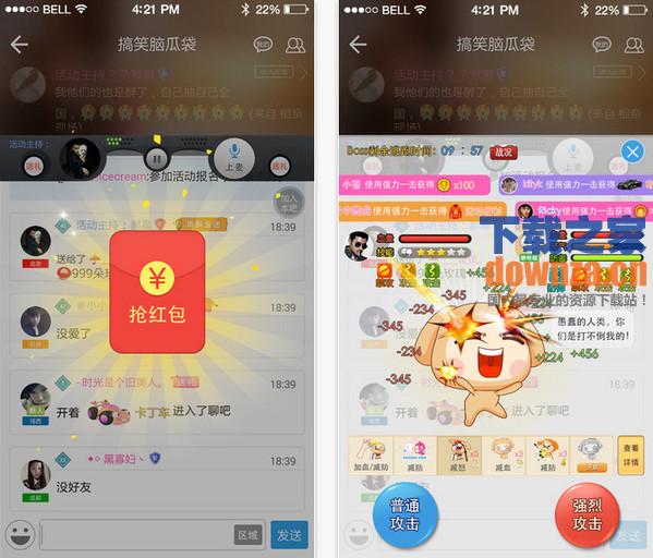 最新版派派福袋發布指南,學習變化,自信成就夢想,傳遞正能量